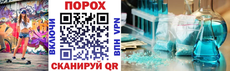 Amphetamine 98% OMG зеркало Теберда продажа наркотиков