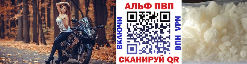 mega сайт  Теберда  A PVP крисы CK  как найти  