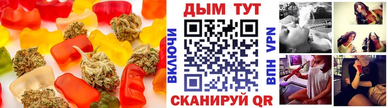 мега ССЫЛКА  нарко площадка какой сайт  Печенье с ТГК конопля  Теберда 