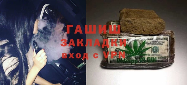 гидропоника Балабаново