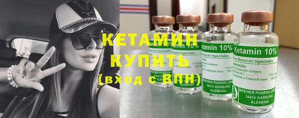 гидропоника Балабаново