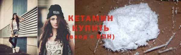 мефедрон VHQ Балахна
