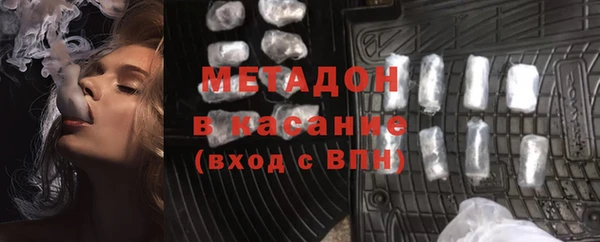 гидропоника Балабаново