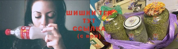 мефедрон VHQ Балахна