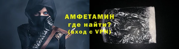 гидропоника Балабаново