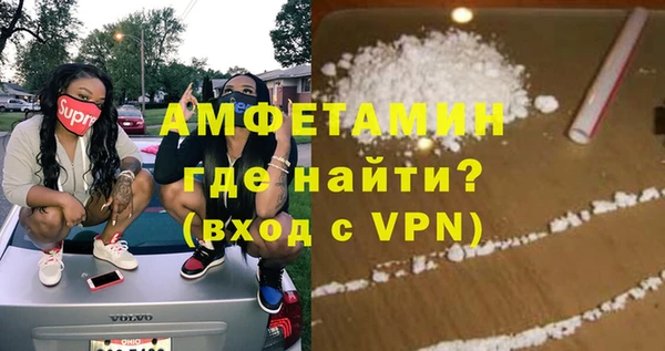 гидропоника Балабаново