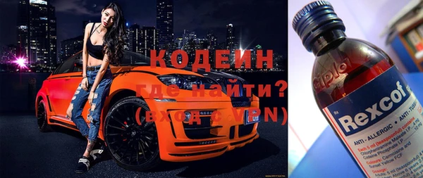 гидропоника Балабаново