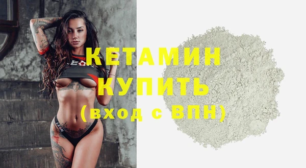 гидропоника Балабаново