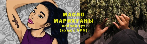 гидропоника Балабаново