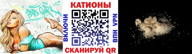 сколько стоит  Теберда  Мефедрон мука 